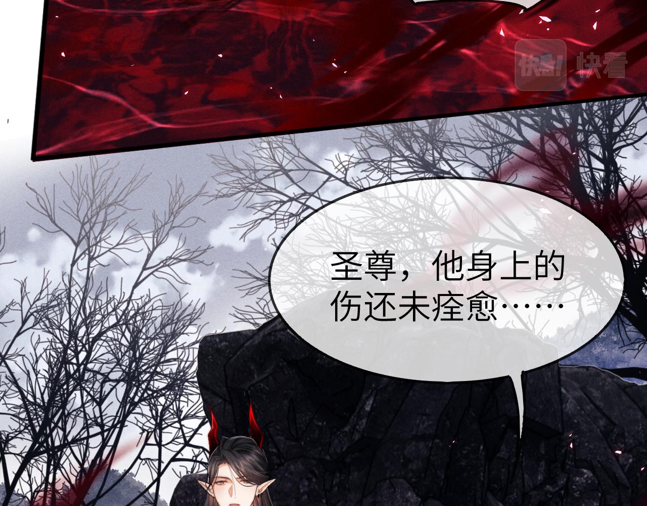 第4话 终究还是放不下50