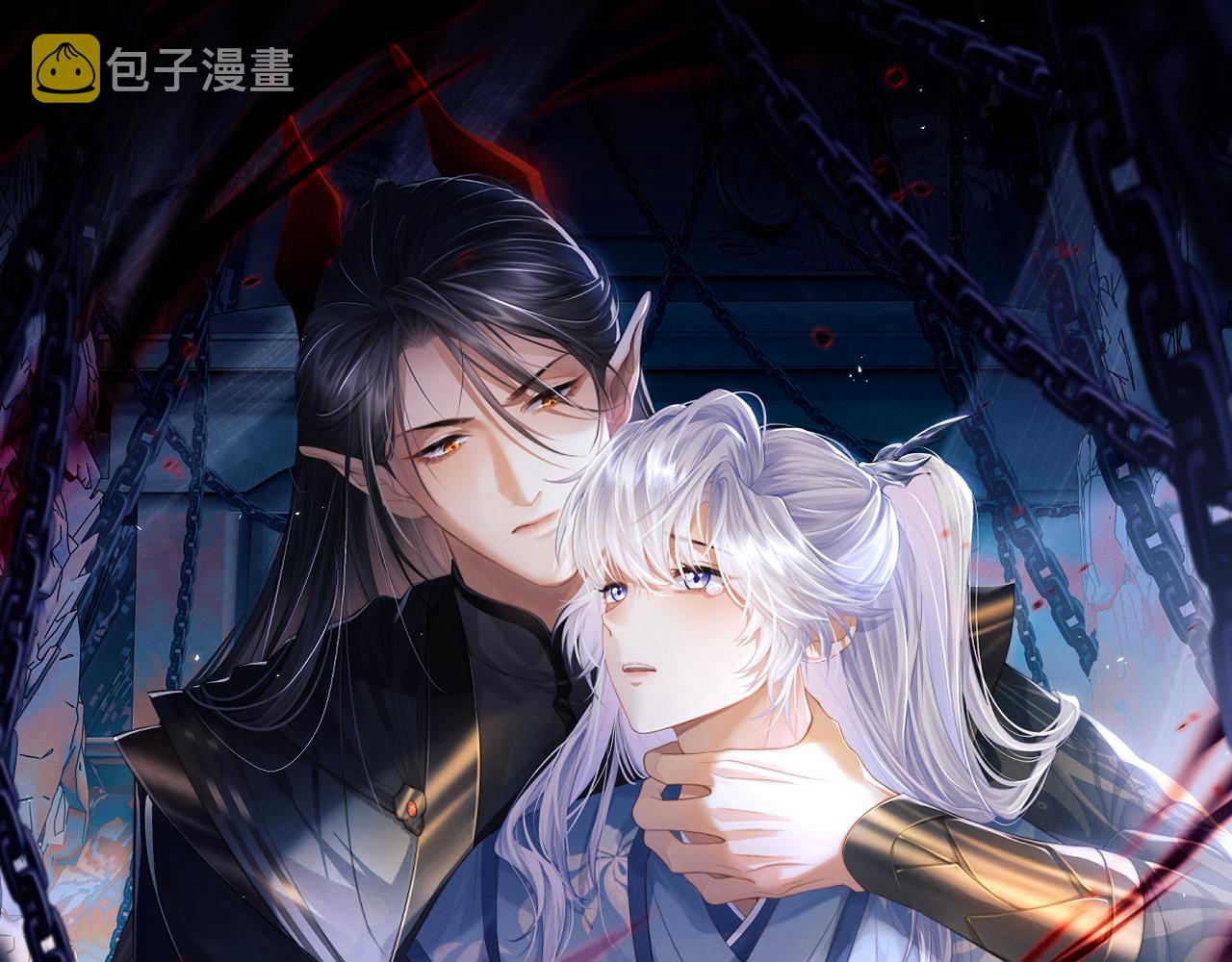 第3话 你想做给谁看？0