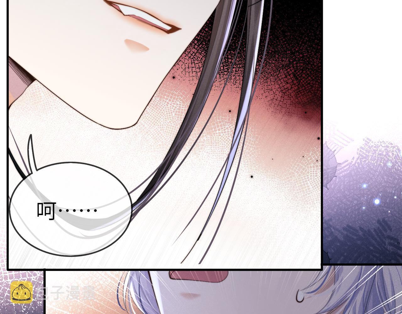 第4话 终究还是放不下7