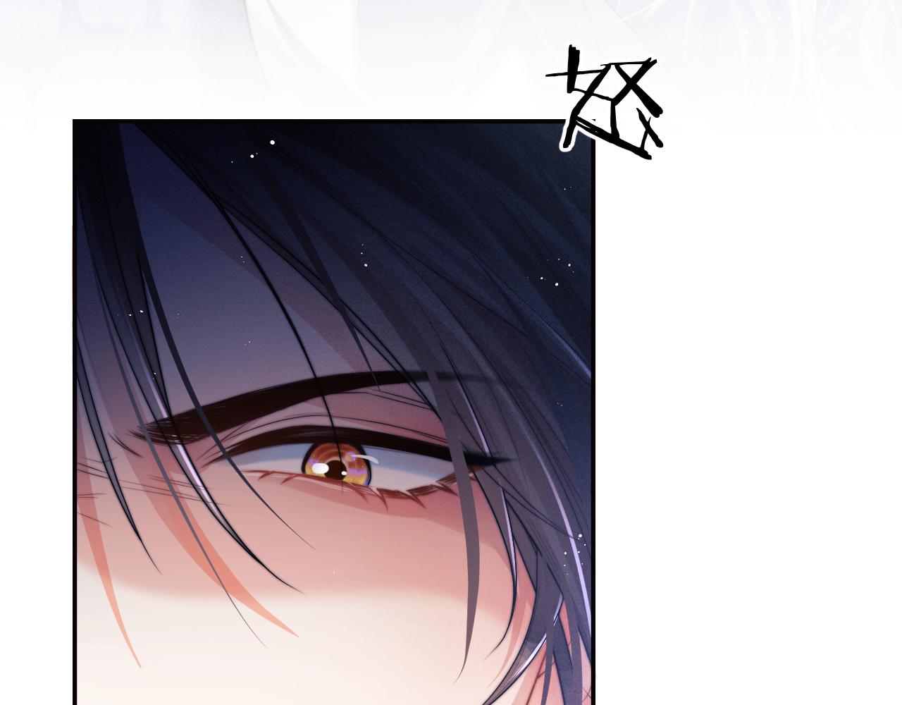 第1话 爱侣变仇敌152
