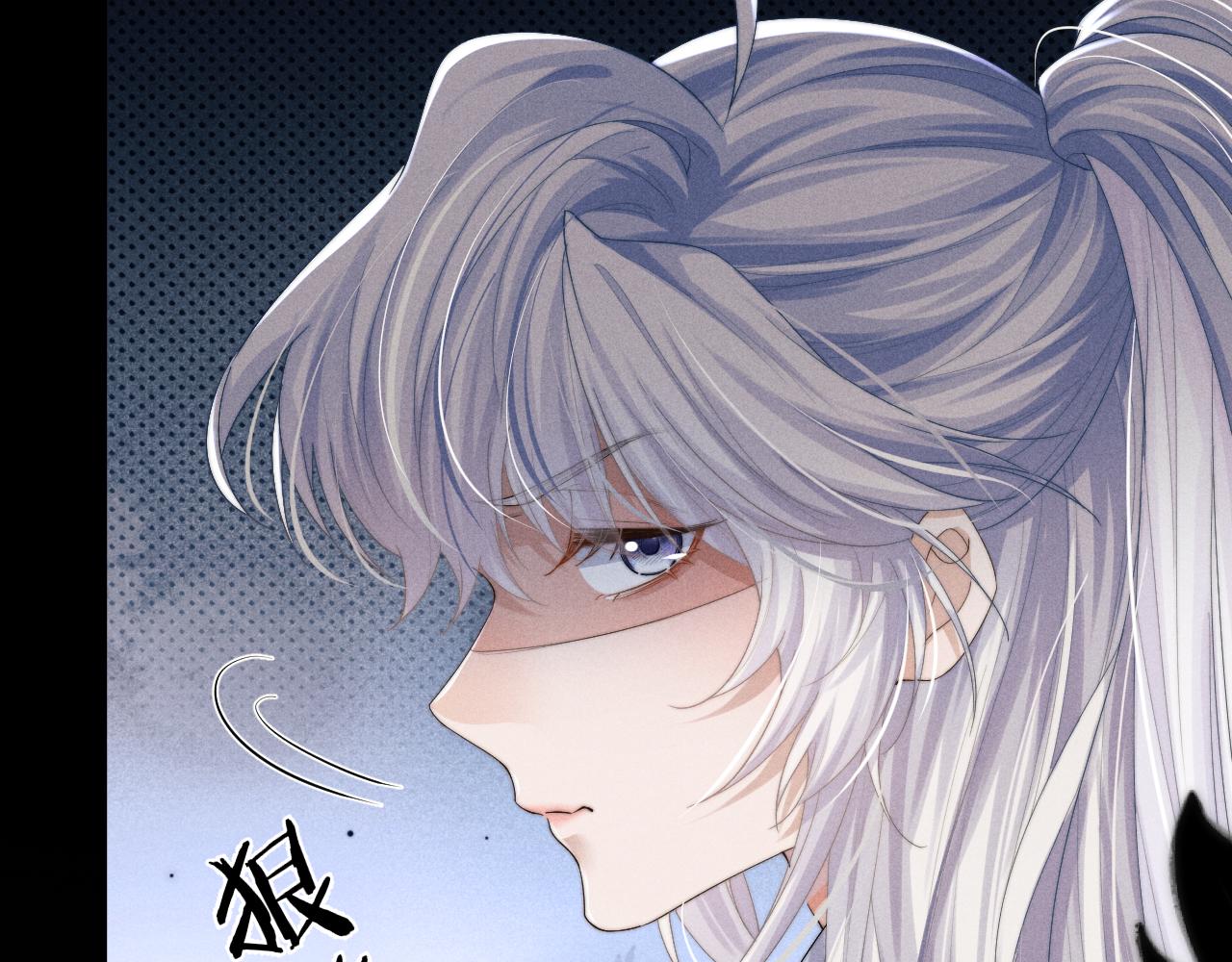 第7话 是新欢吗?101