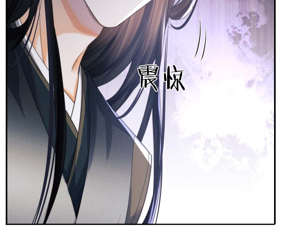 第5话 哥哥，别走……129