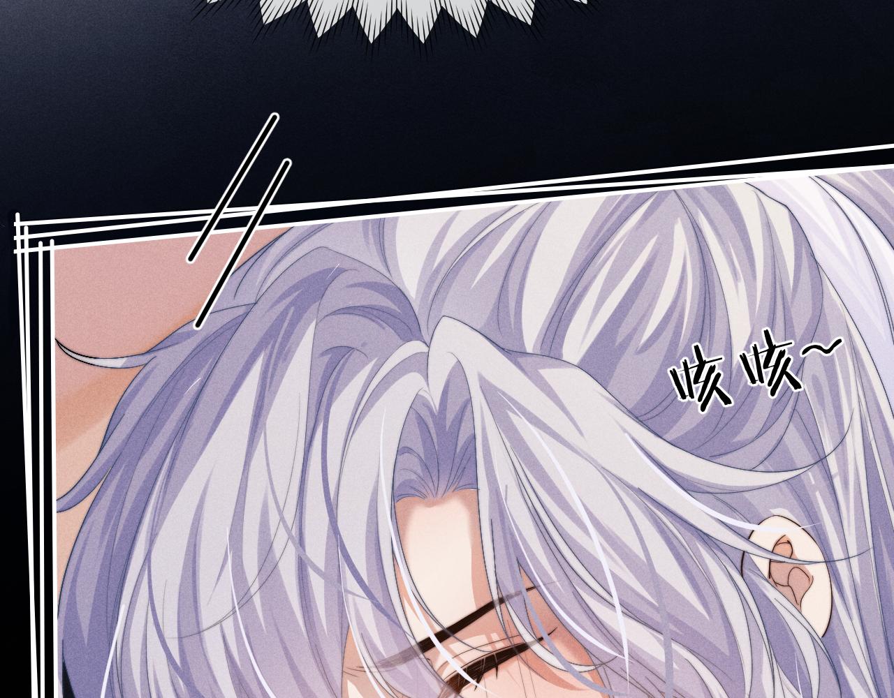 第5话 哥哥，别走……16