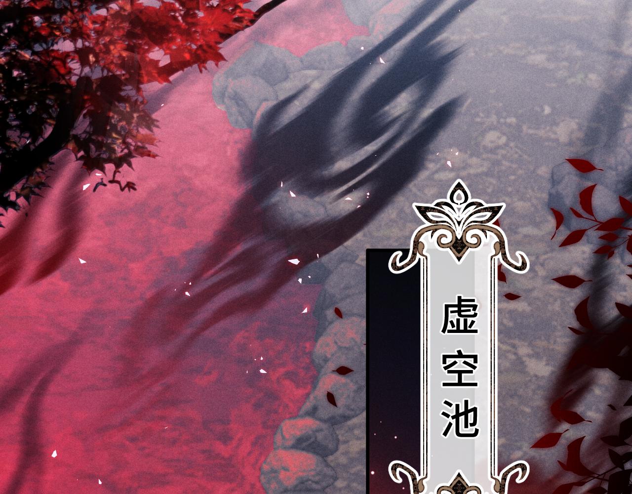 第4话 终究还是放不下36