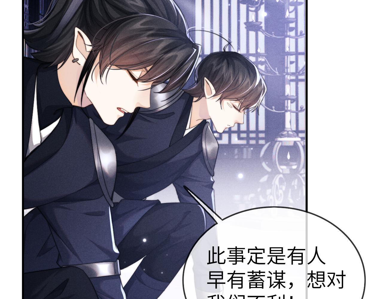 第4话 终究还是放不下25