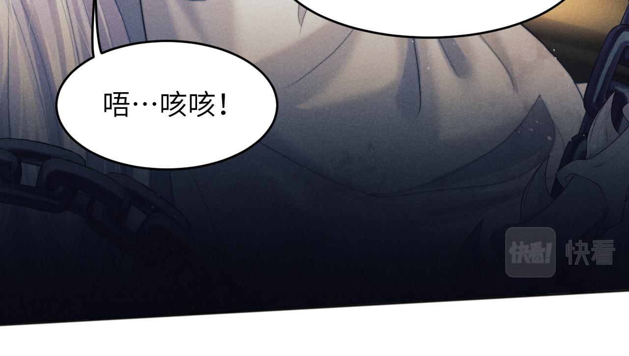 第2话 往事如烟46