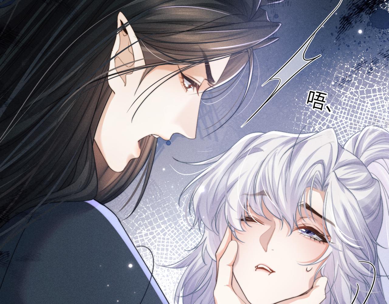 第3话 你想做给谁看？108