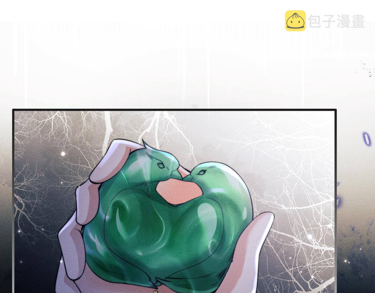 第4话 终究还是放不下118