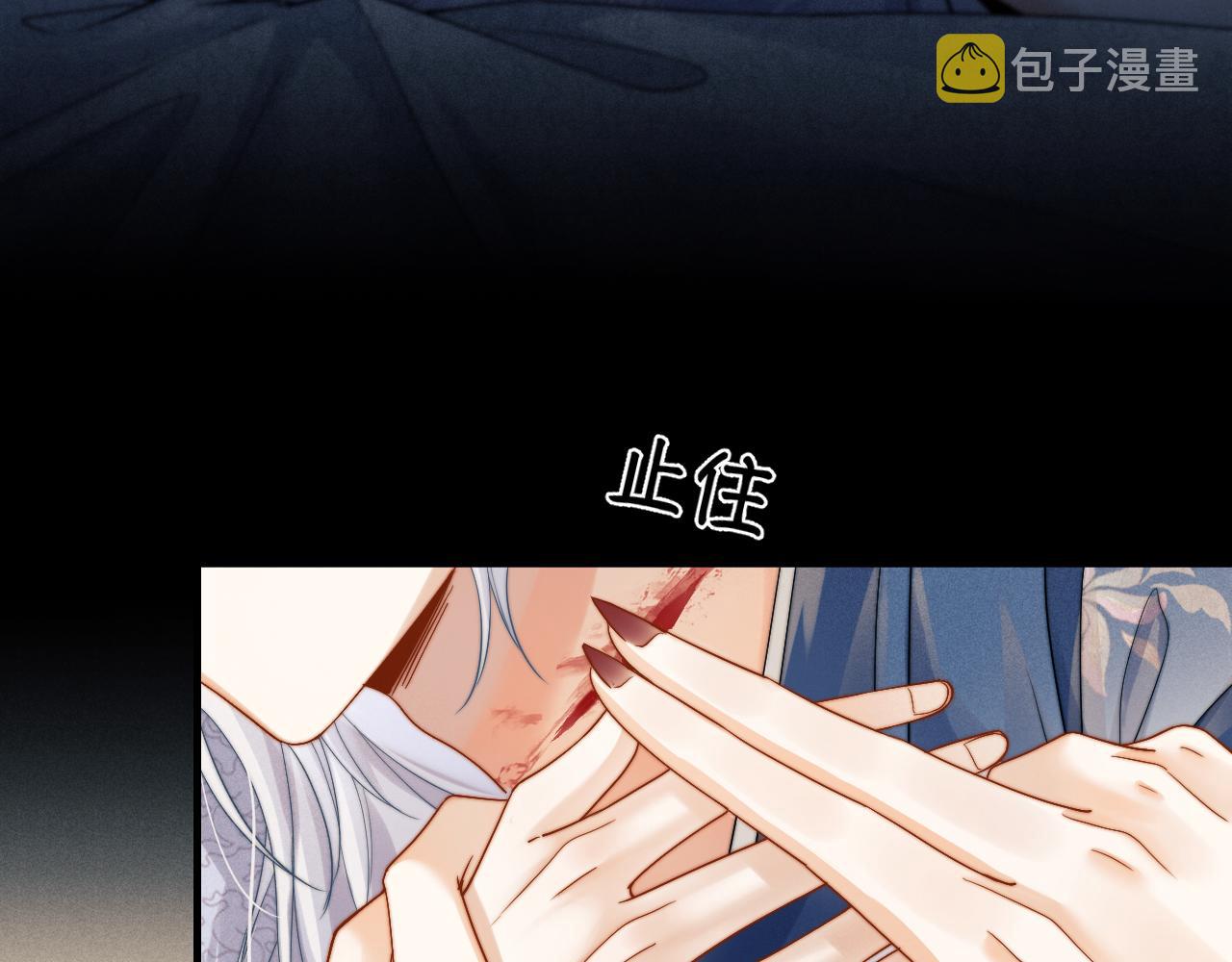 第2话 往事如烟77