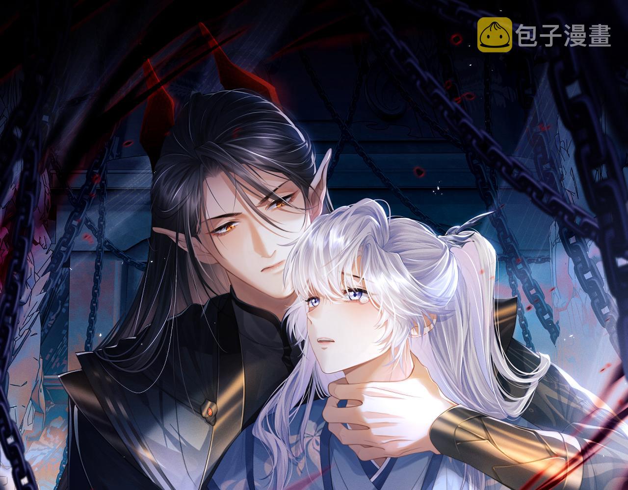 第4话 终究还是放不下0
