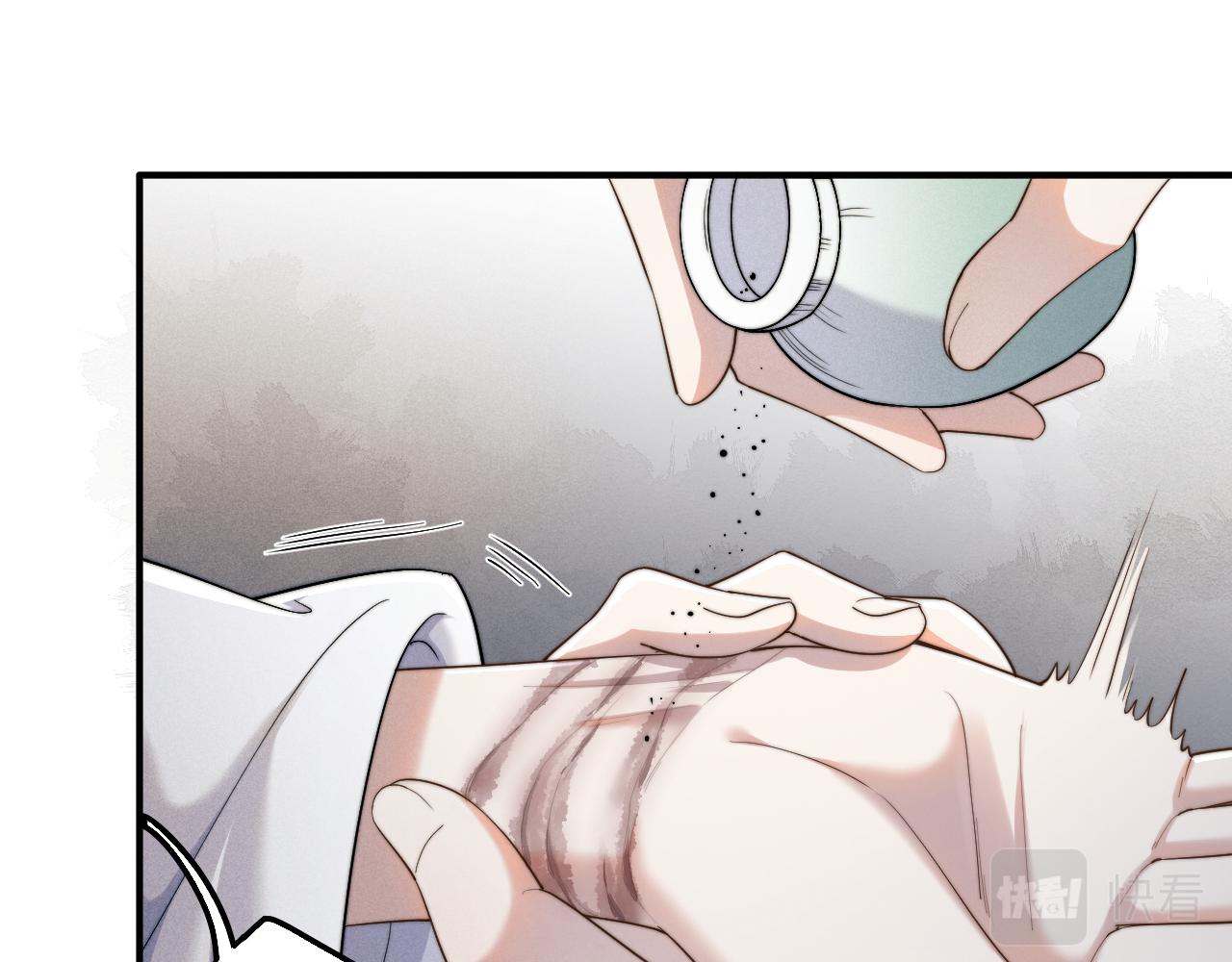 第3话 你想做给谁看？81