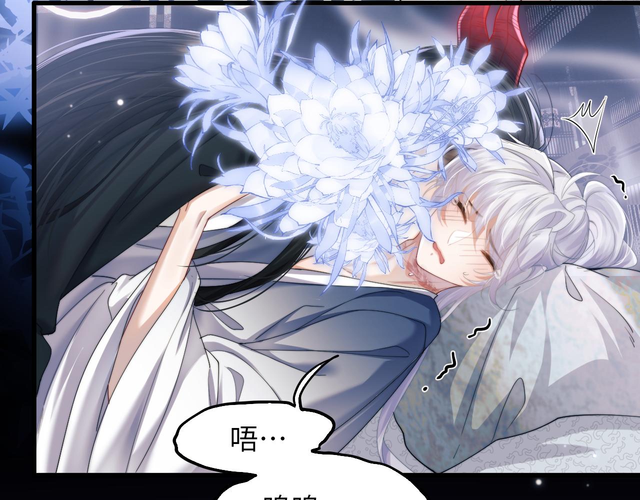 第3话 你想做给谁看？14