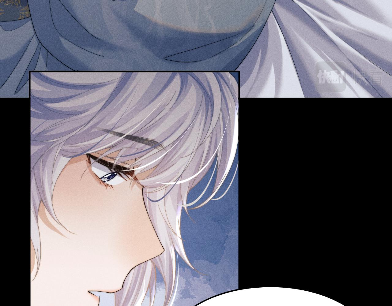 第7话 是新欢吗?8