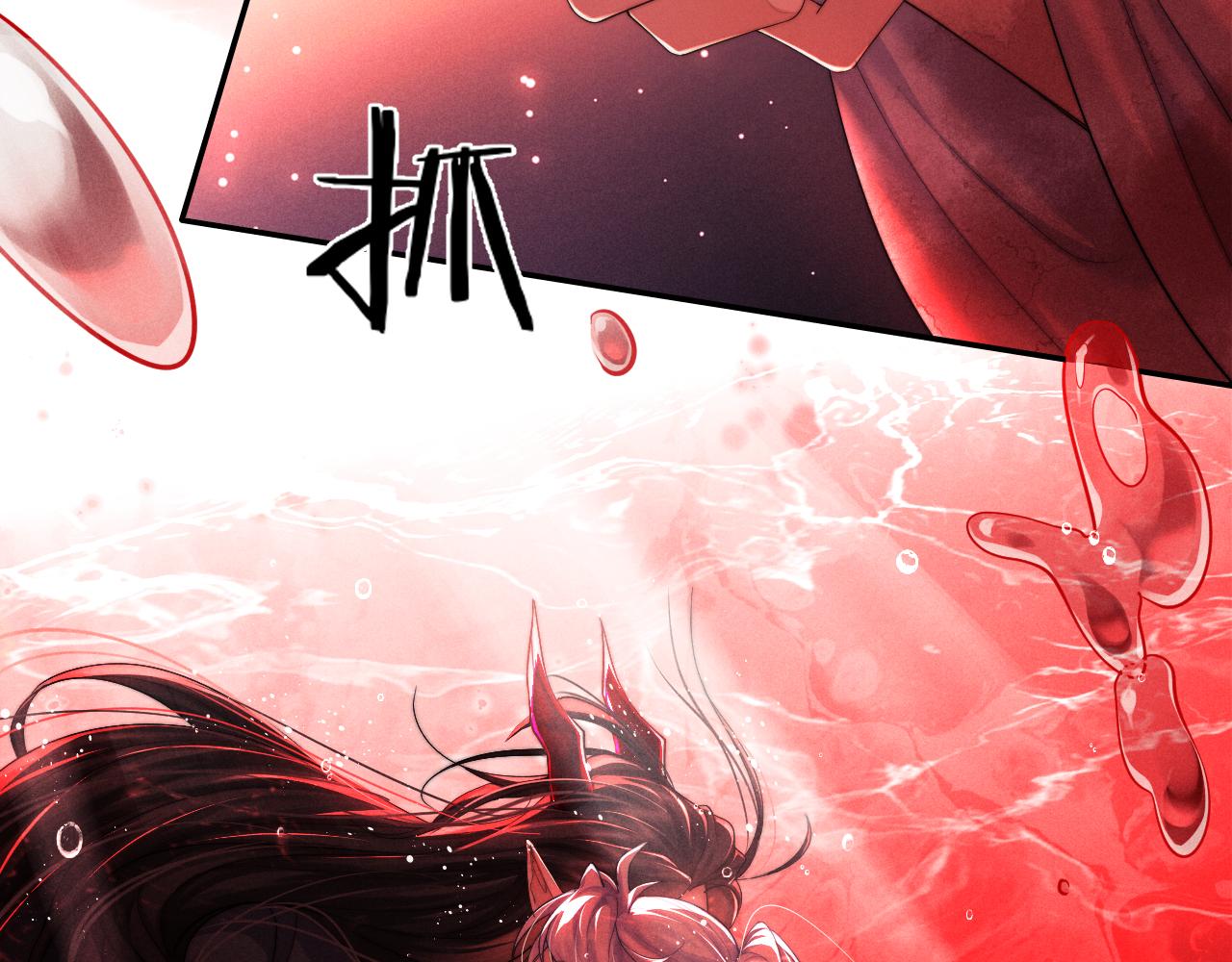 第4话 终究还是放不下95