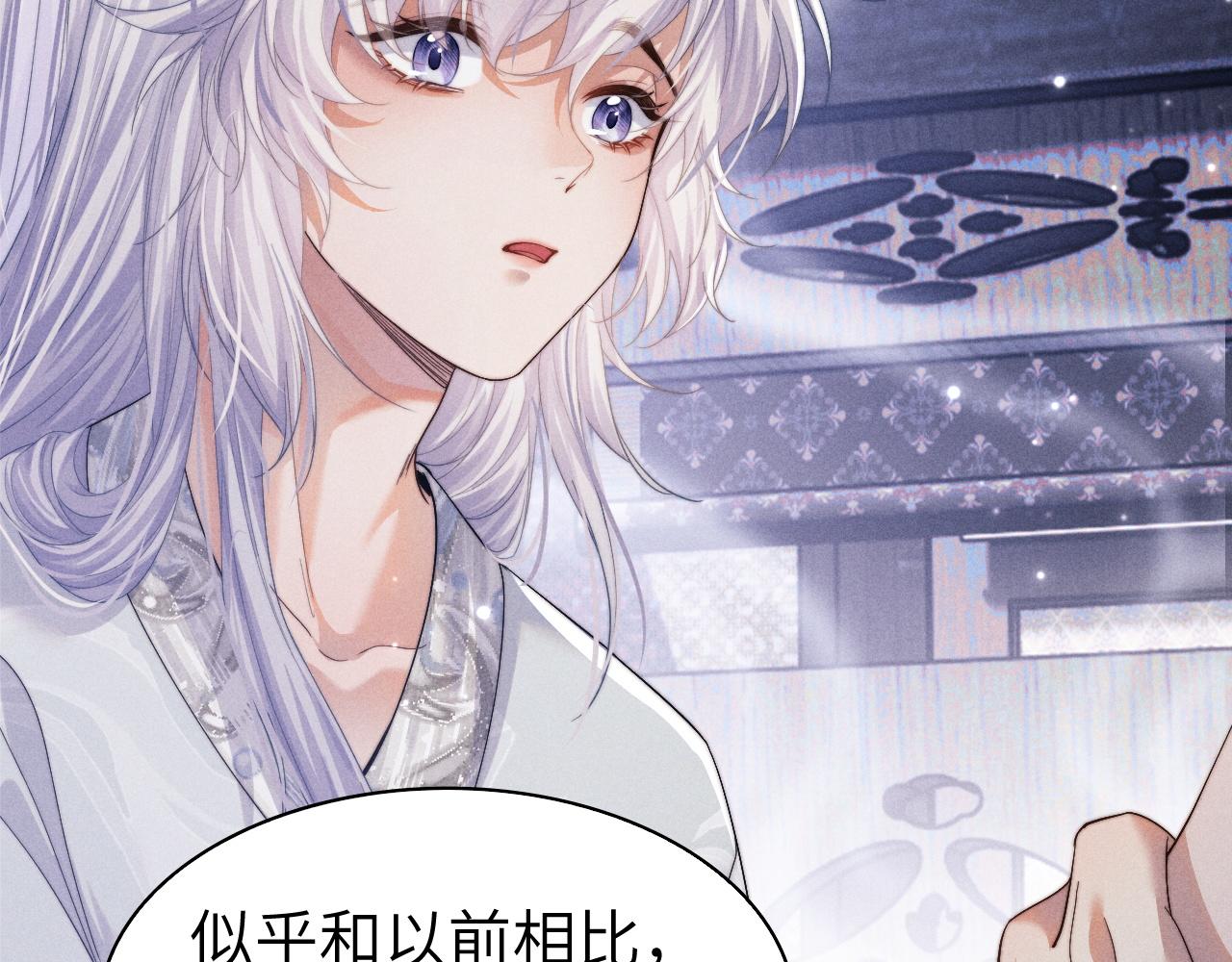 第5话 哥哥，别走……48