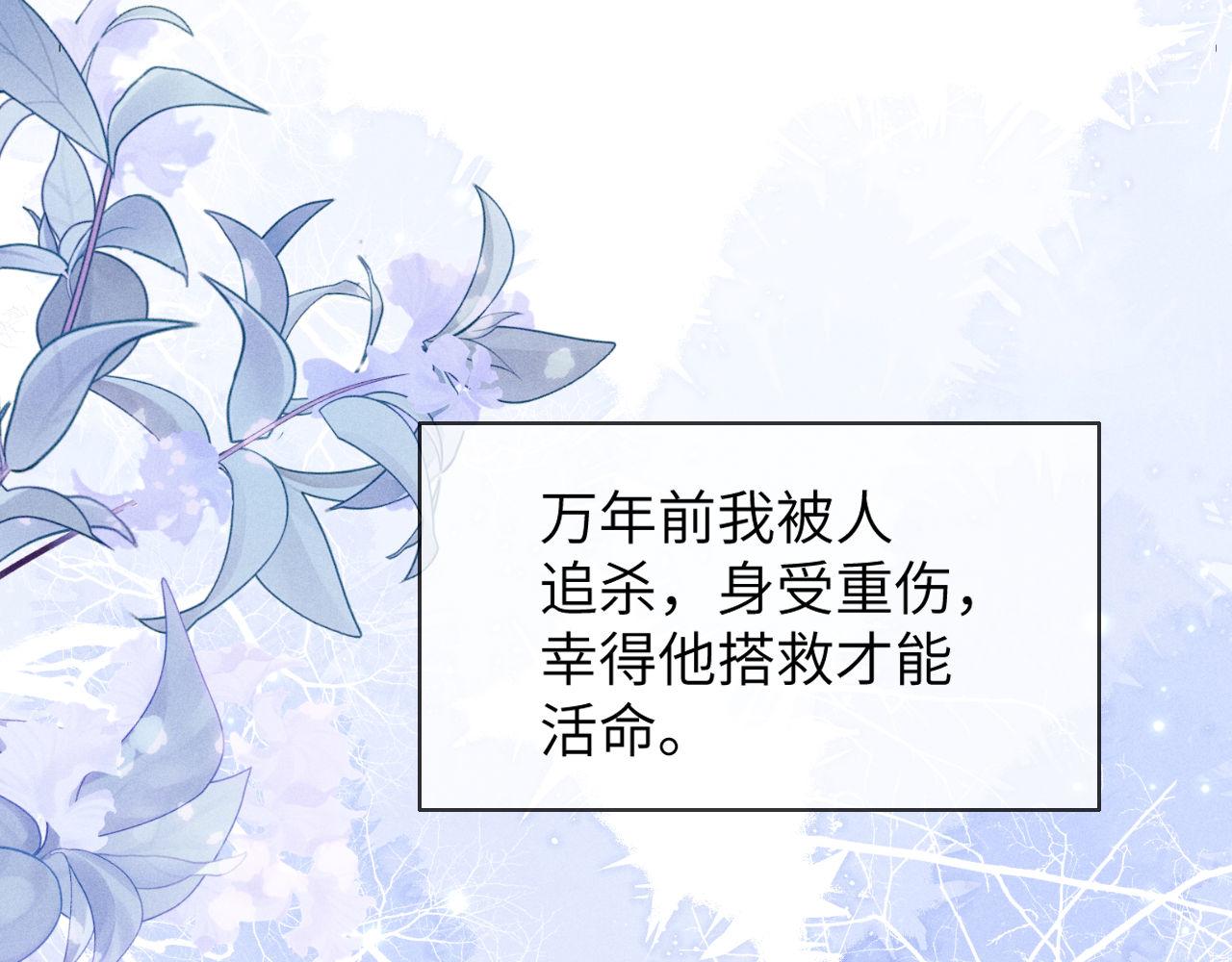 第3话 你想做给谁看？62