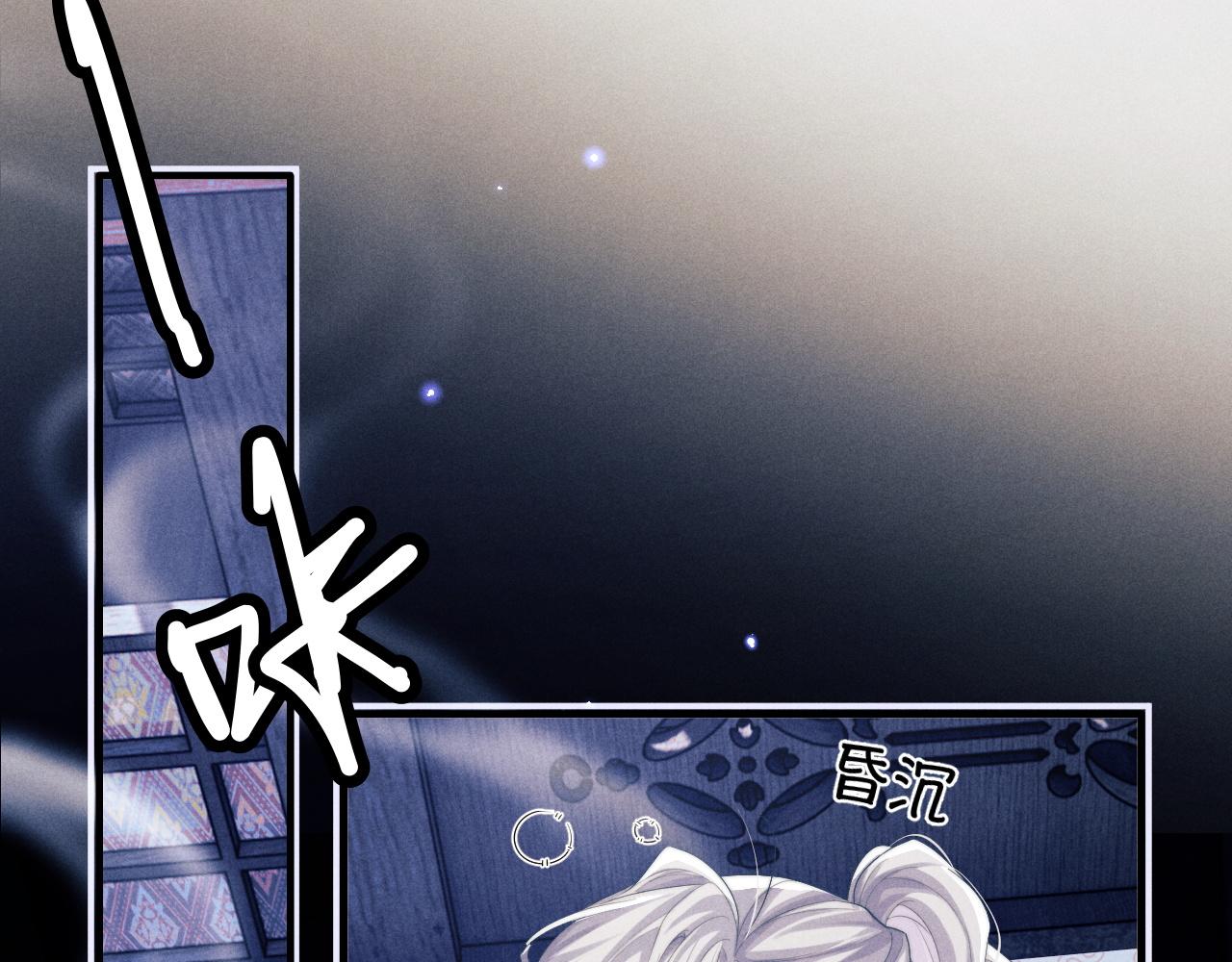 第5话 哥哥，别走……58
