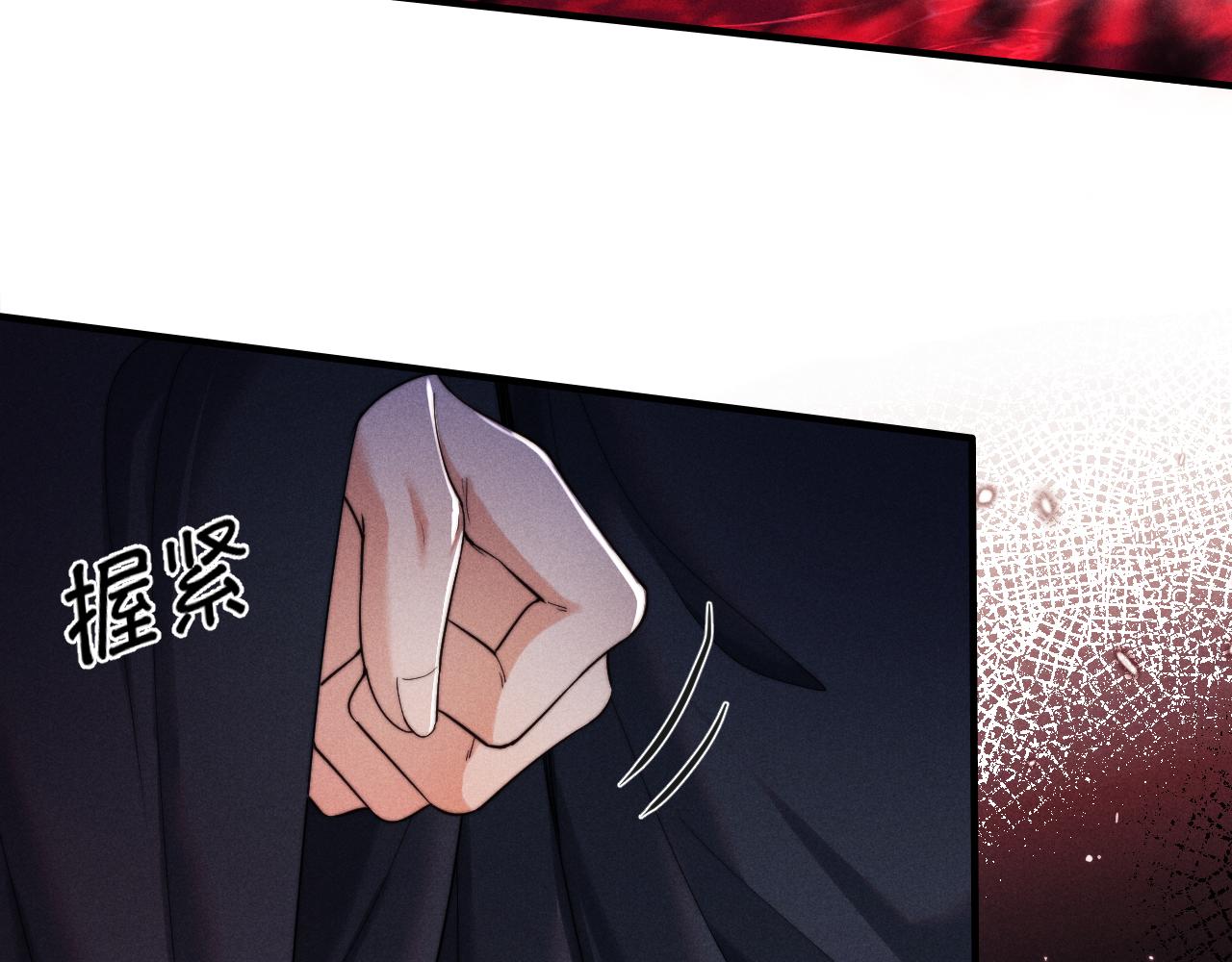 第4话 终究还是放不下56