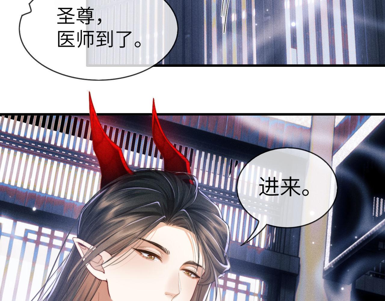 第3话 你想做给谁看？46