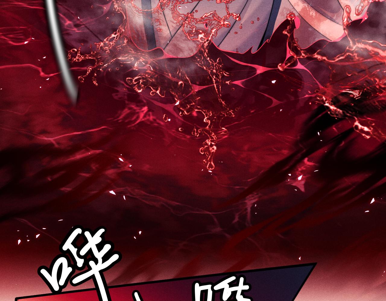 第4话 终究还是放不下44