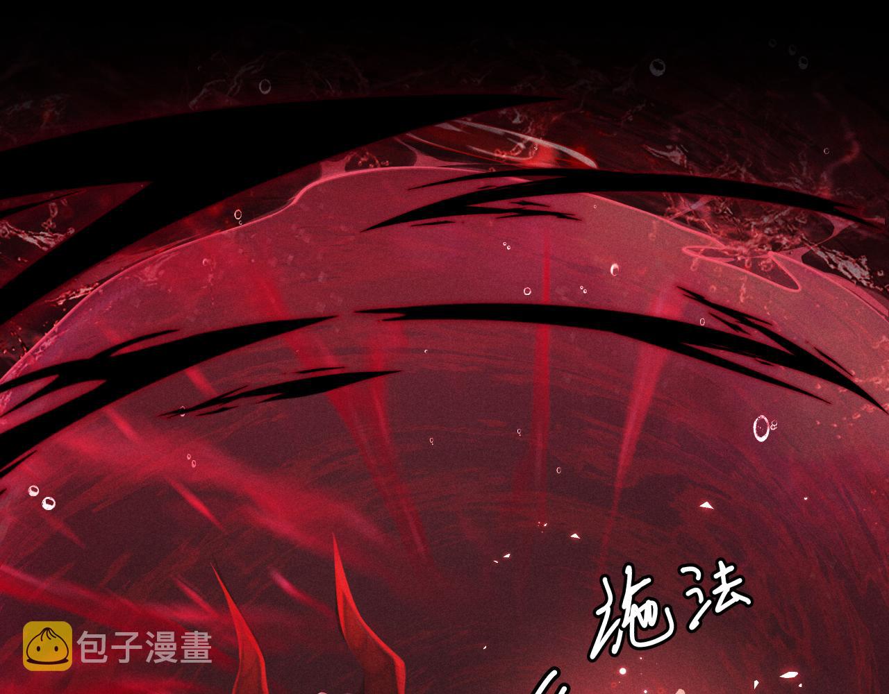第4话 终究还是放不下99