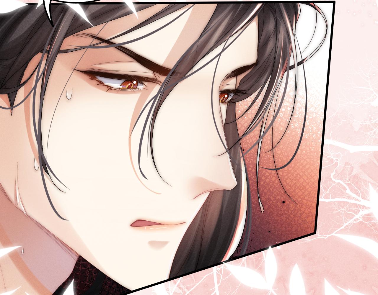 第4话 终究还是放不下109
