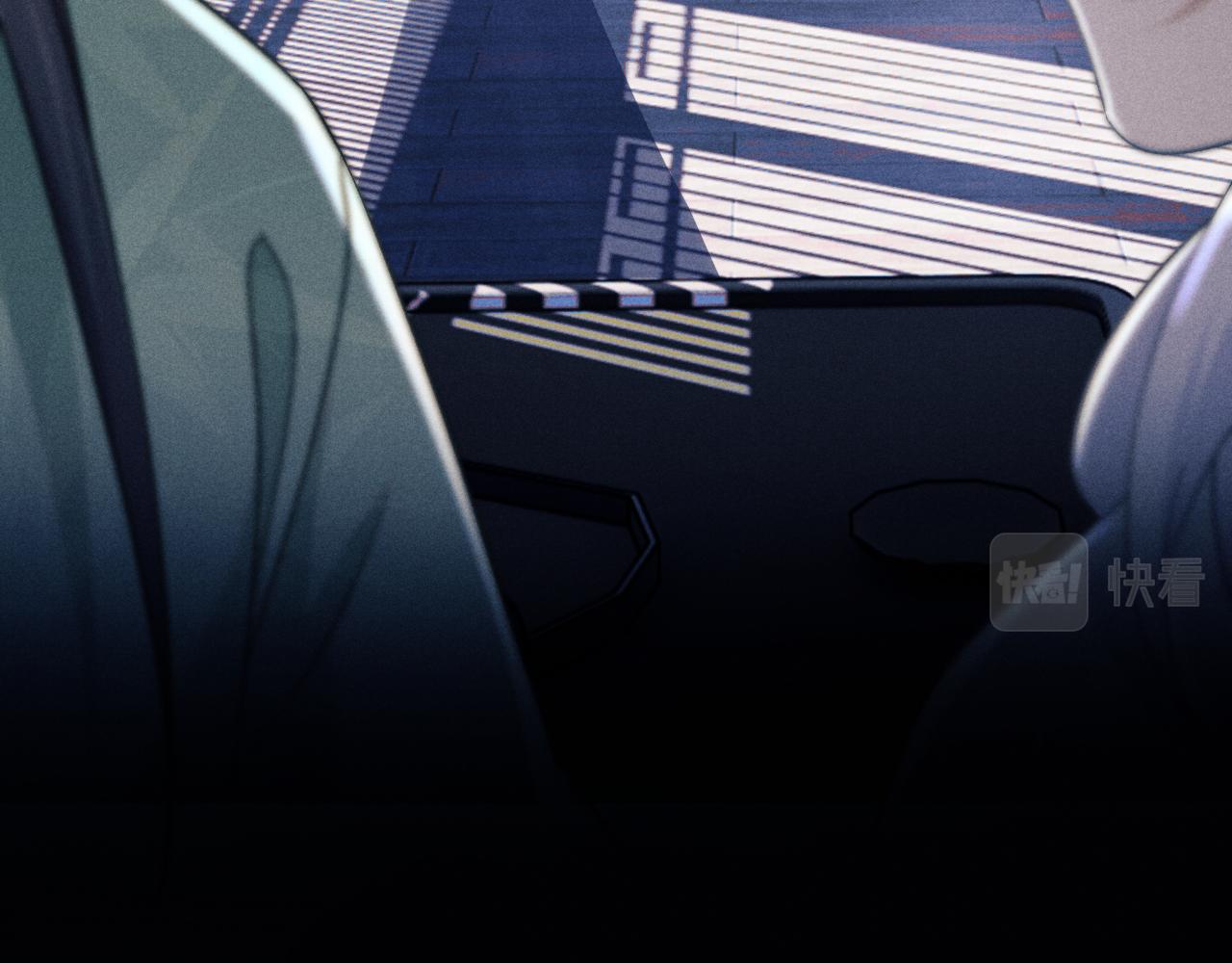 第7话 是新欢吗?17
