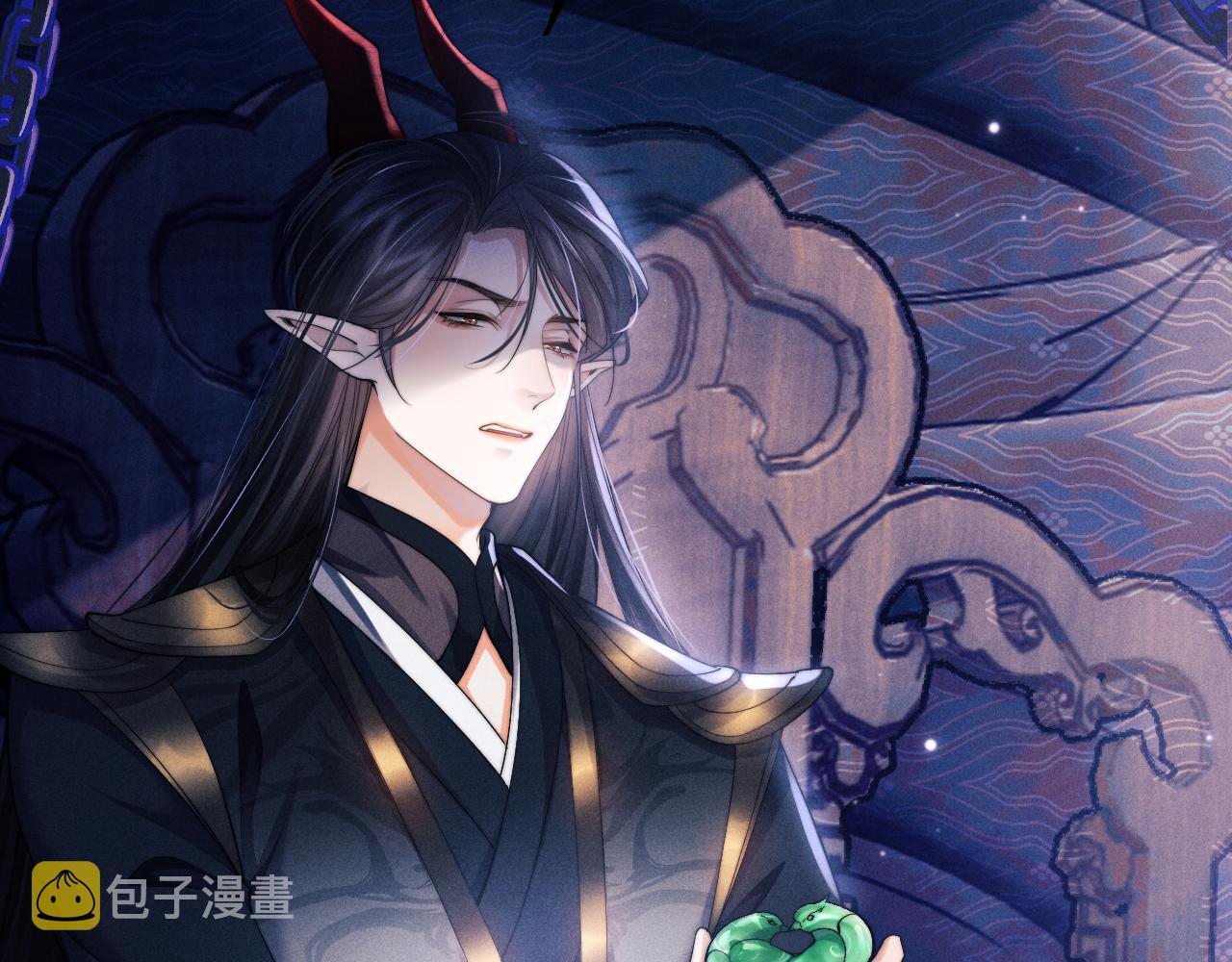 第4话 终究还是放不下120