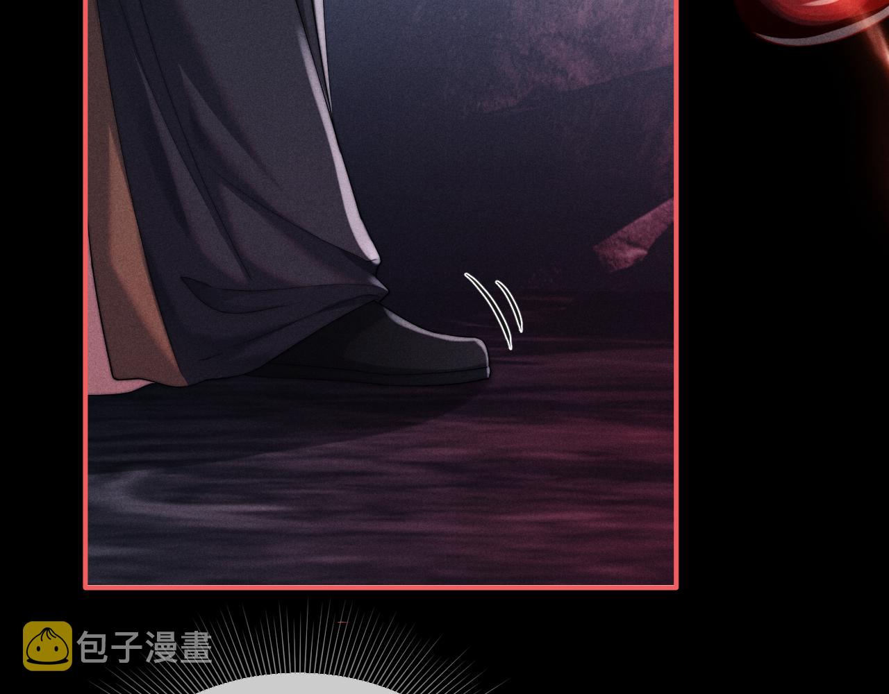 第4话 终究还是放不下69
