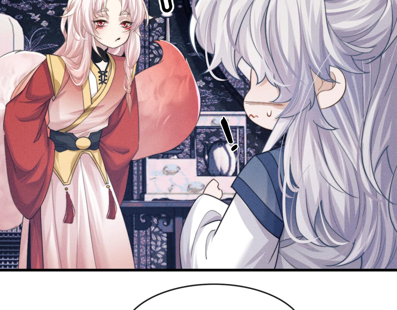 第7话 是新欢吗?72