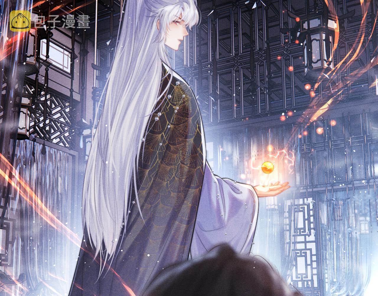 预热 三生三世·唯美虐恋3