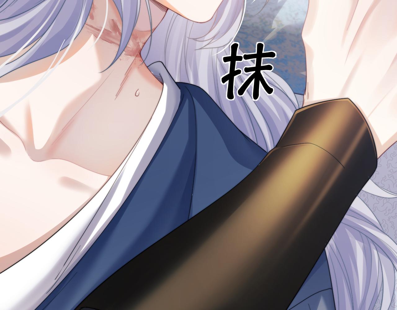 第3话 你想做给谁看？9