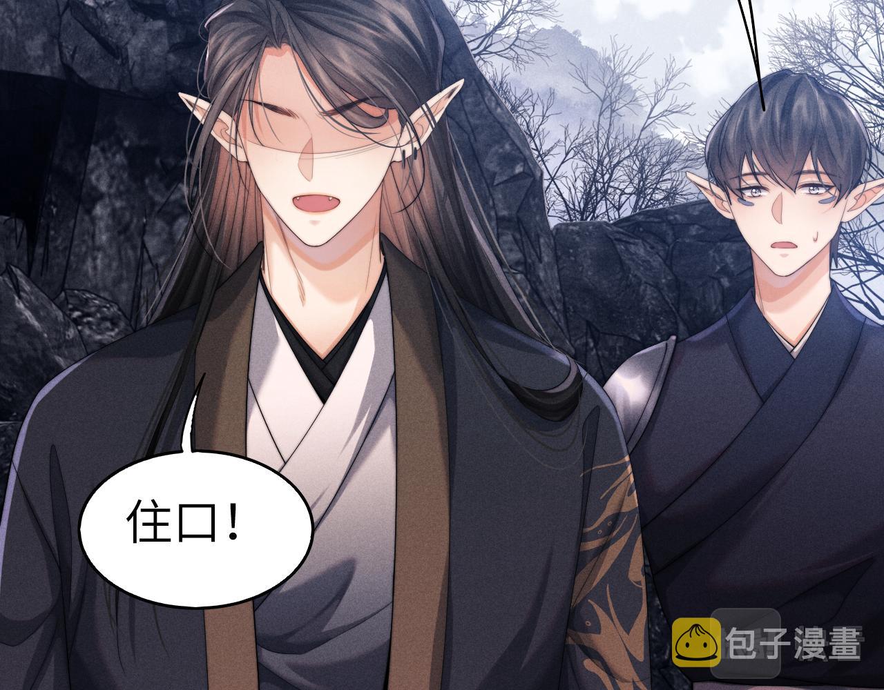 第4话 终究还是放不下78