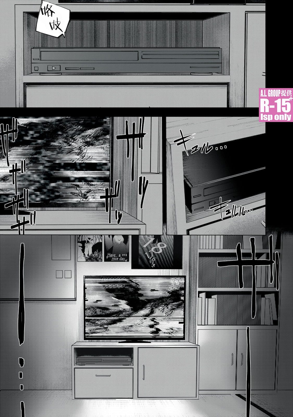 第06话20