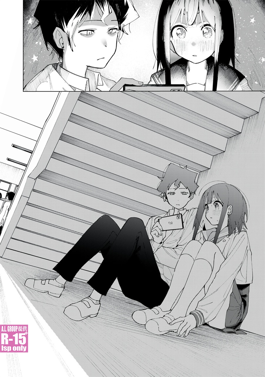 第05话11