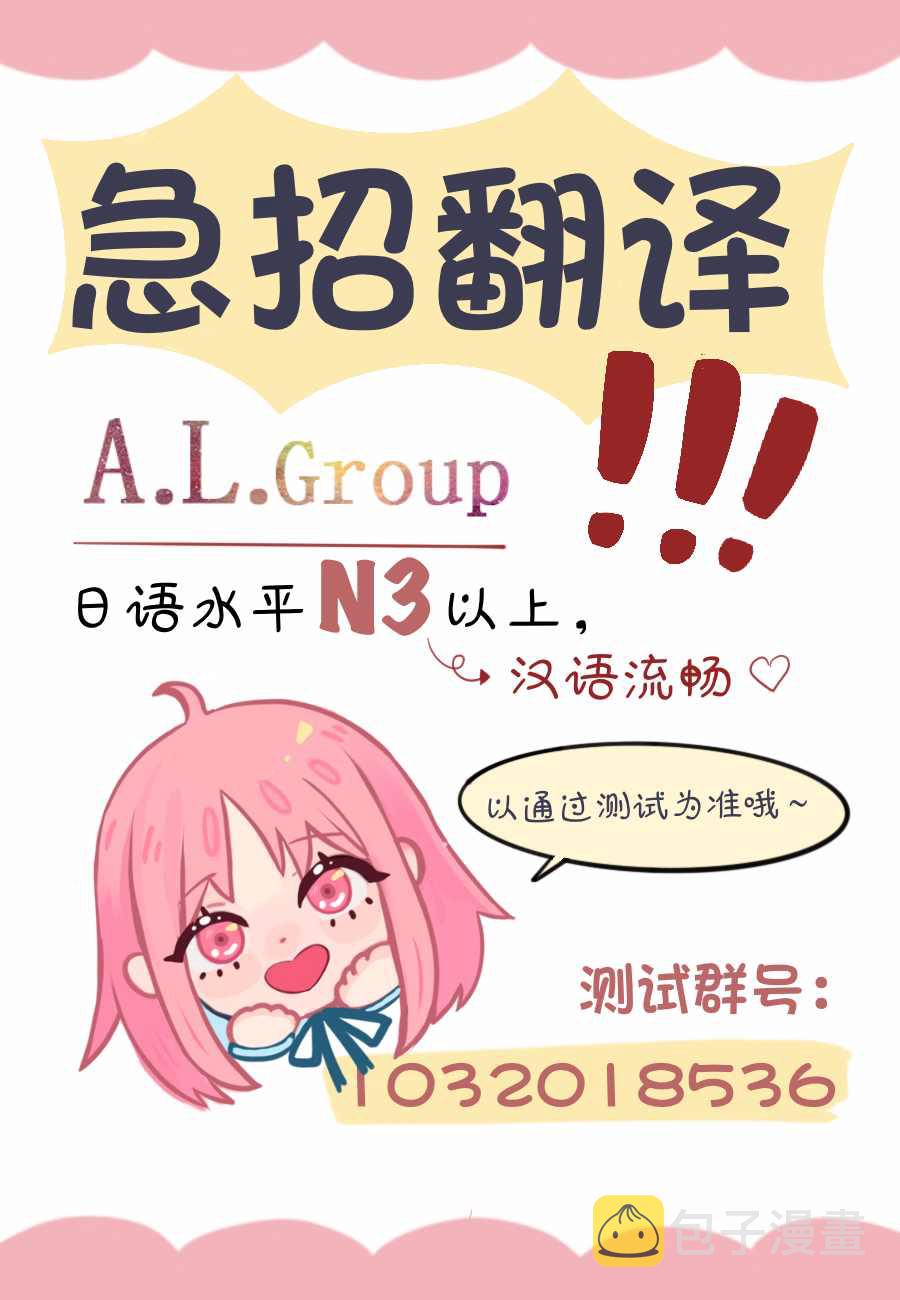 第13话22