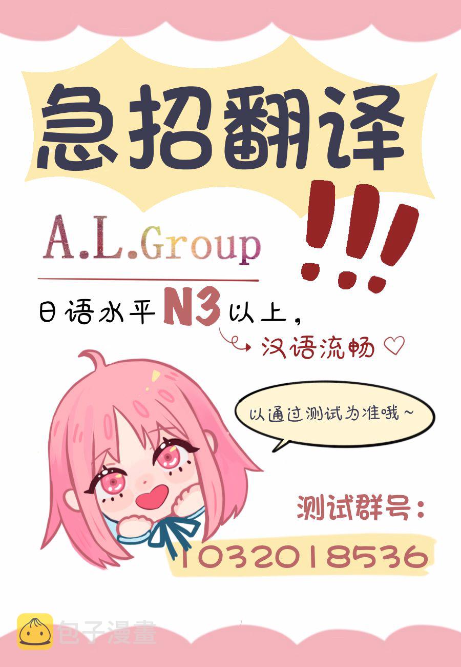 第08话24