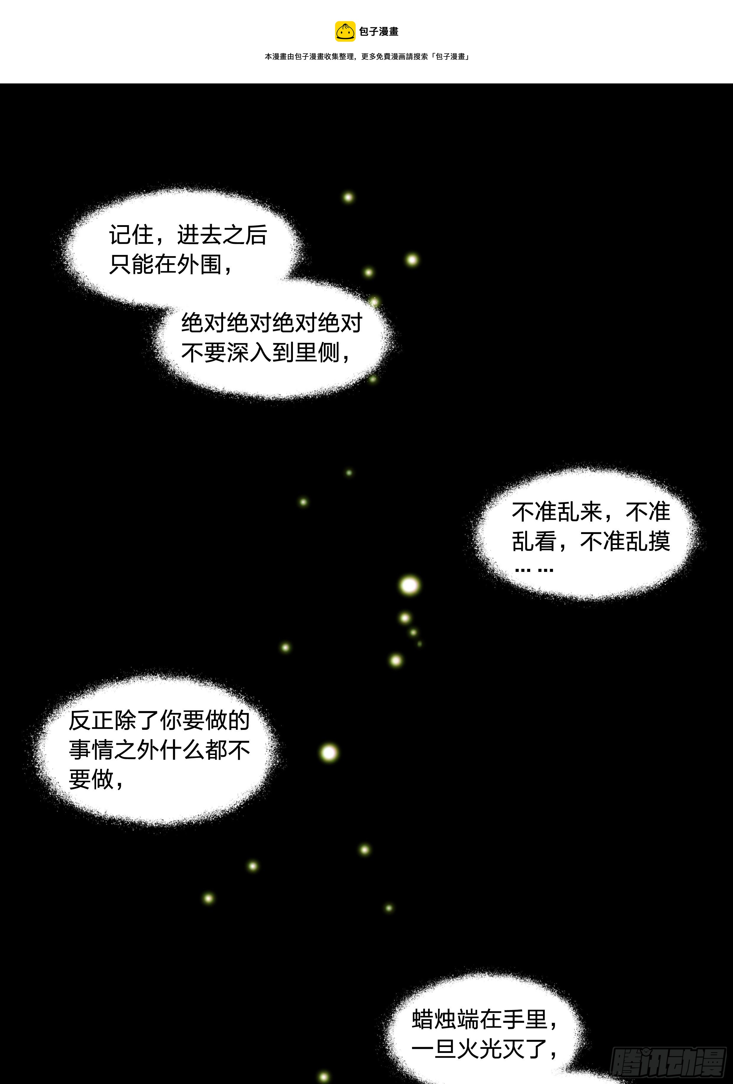 39 图书馆11