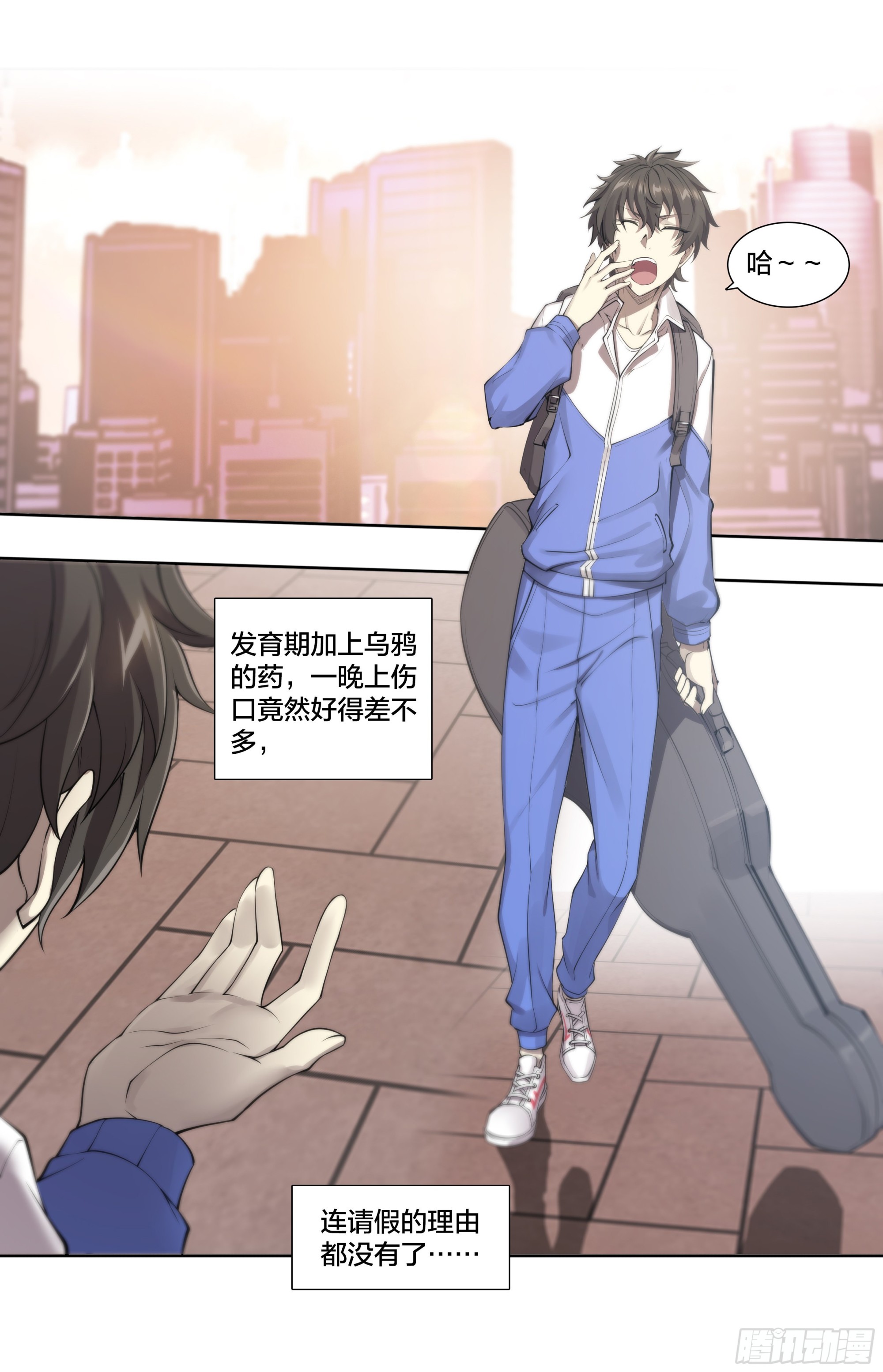 55 一点时间14