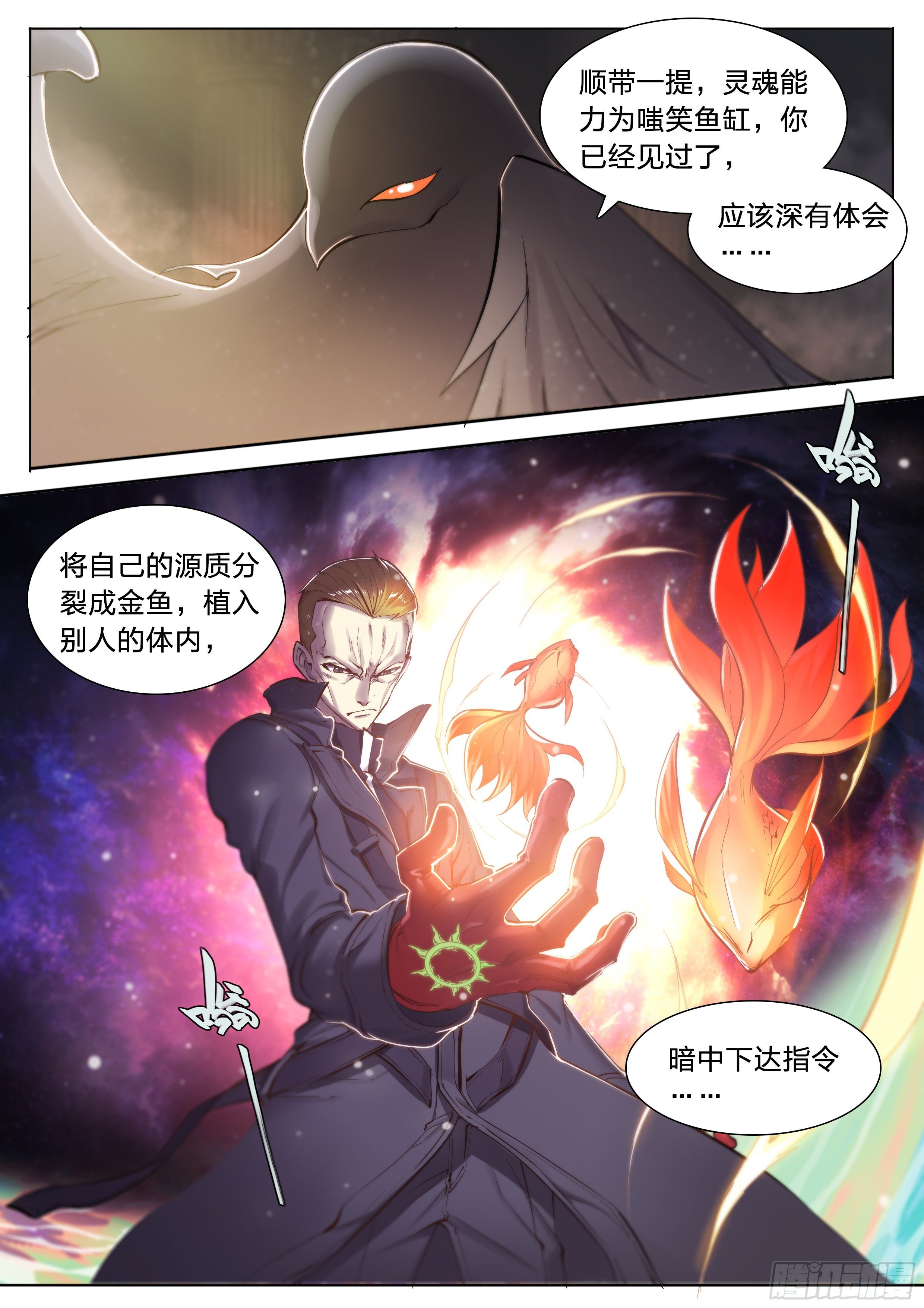 41 我的车你都想跳？1
