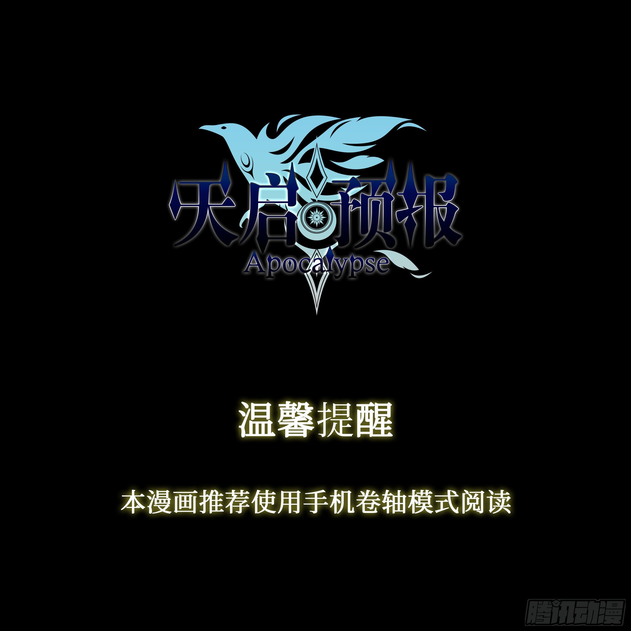 1 富婆快乐琴的人生巅峰（上）0