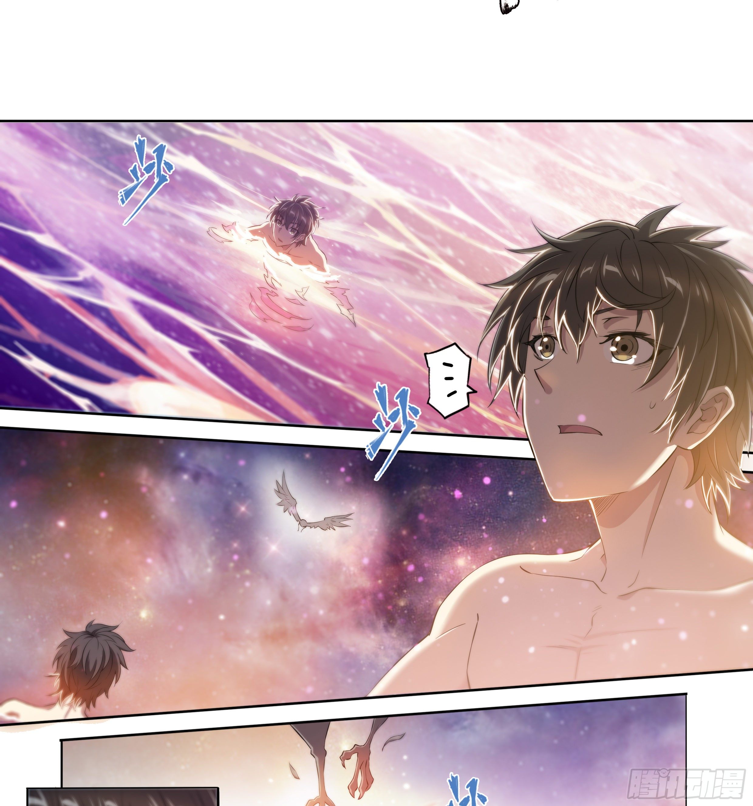 36 地狱58