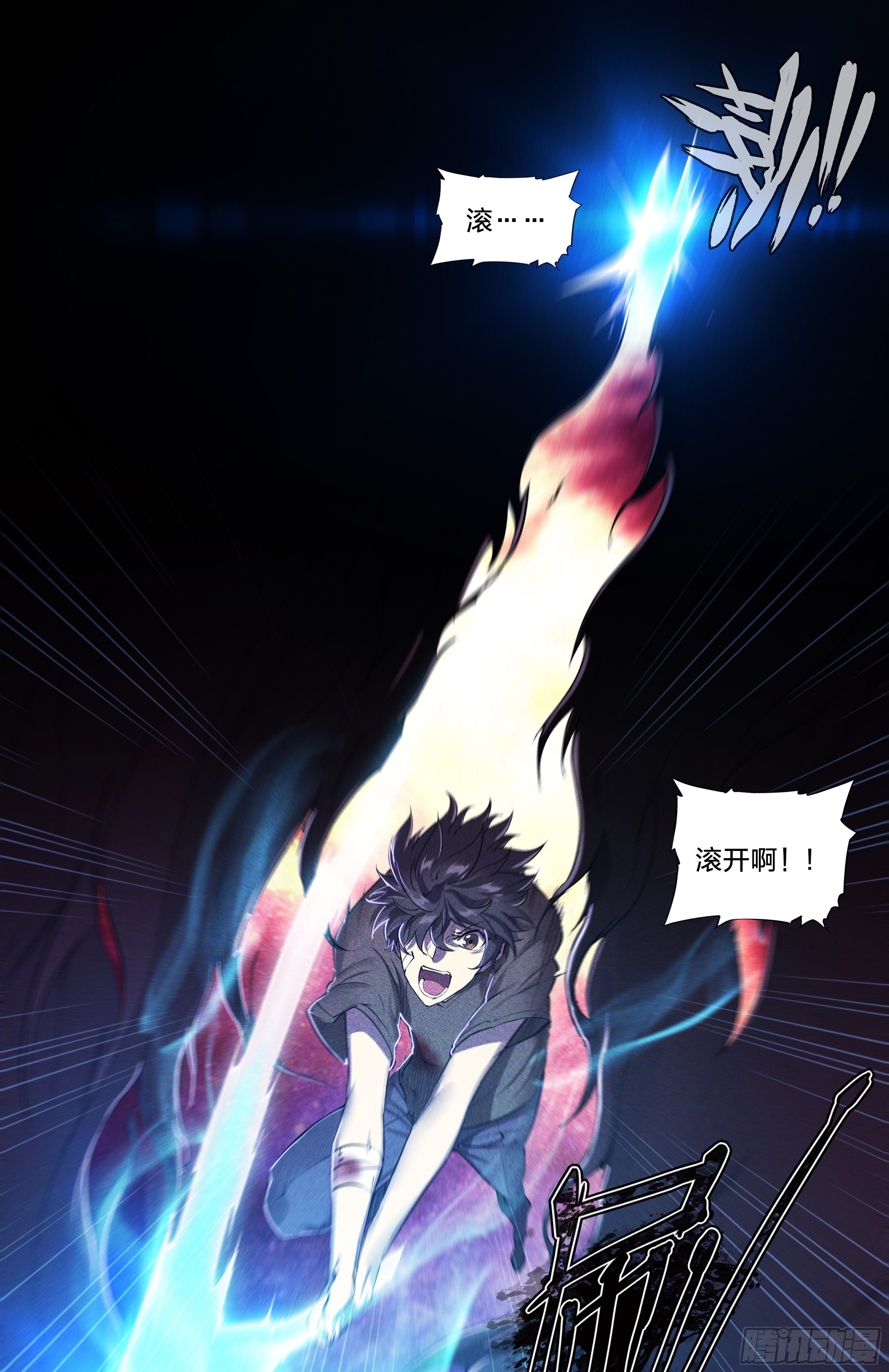 40 红手套15