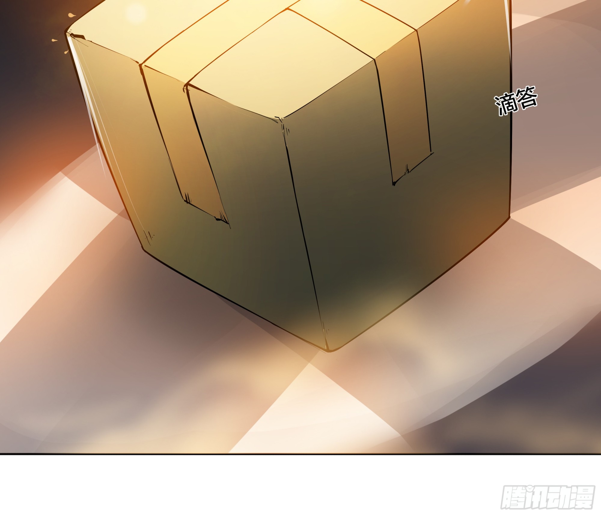 55 一点时间38