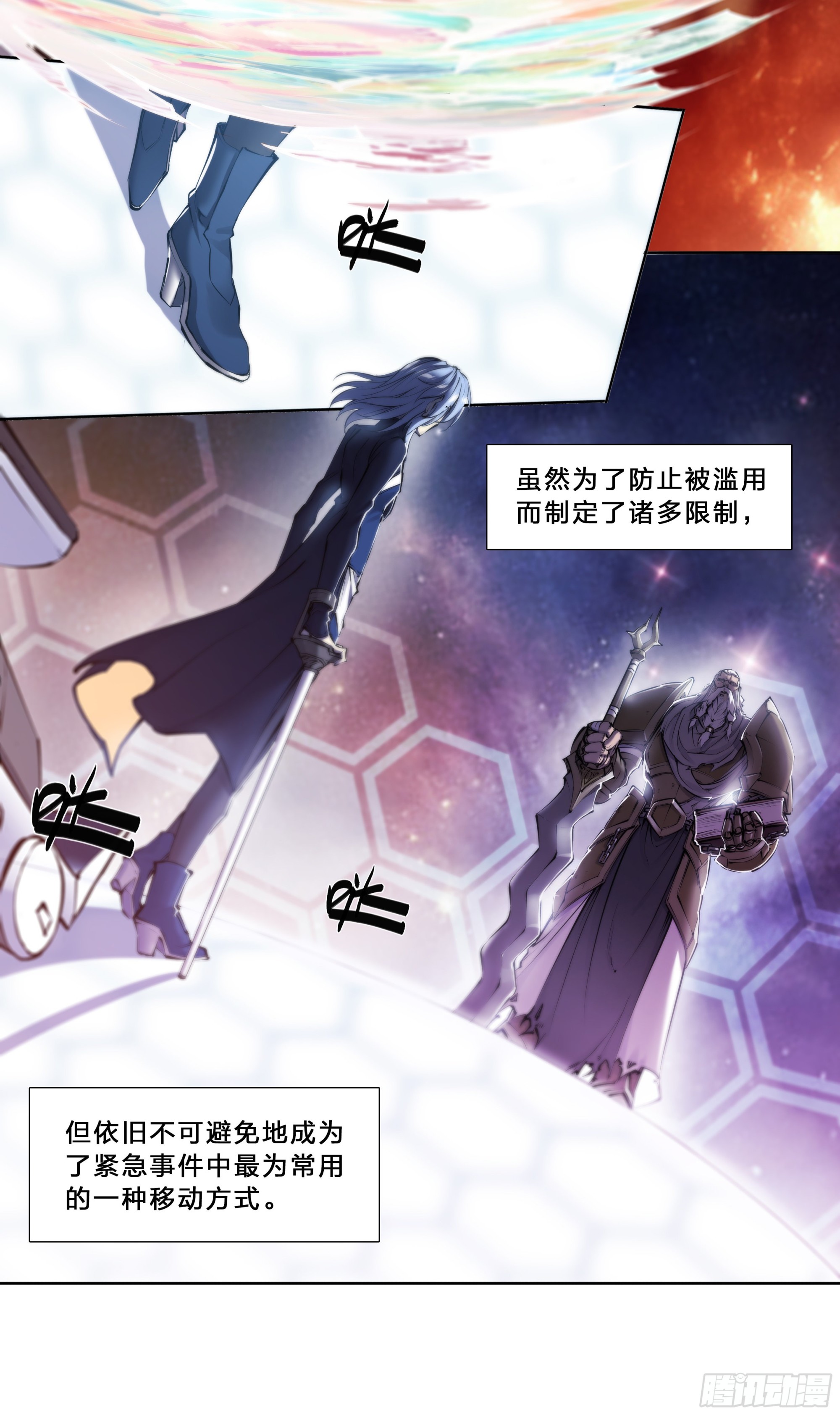 64 牧场主31