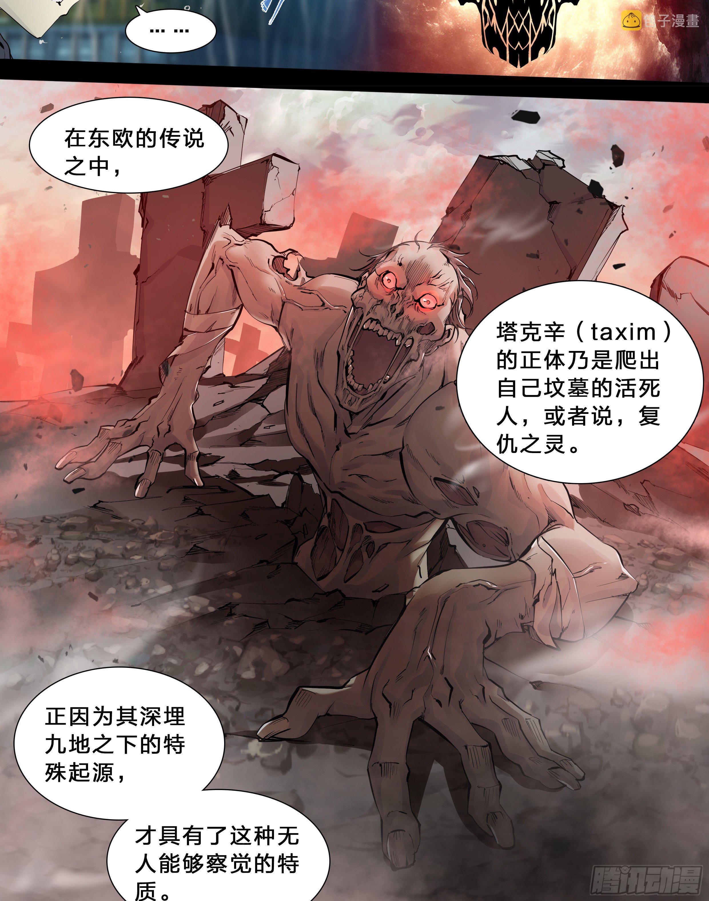 43 我有一个大胆的想法18