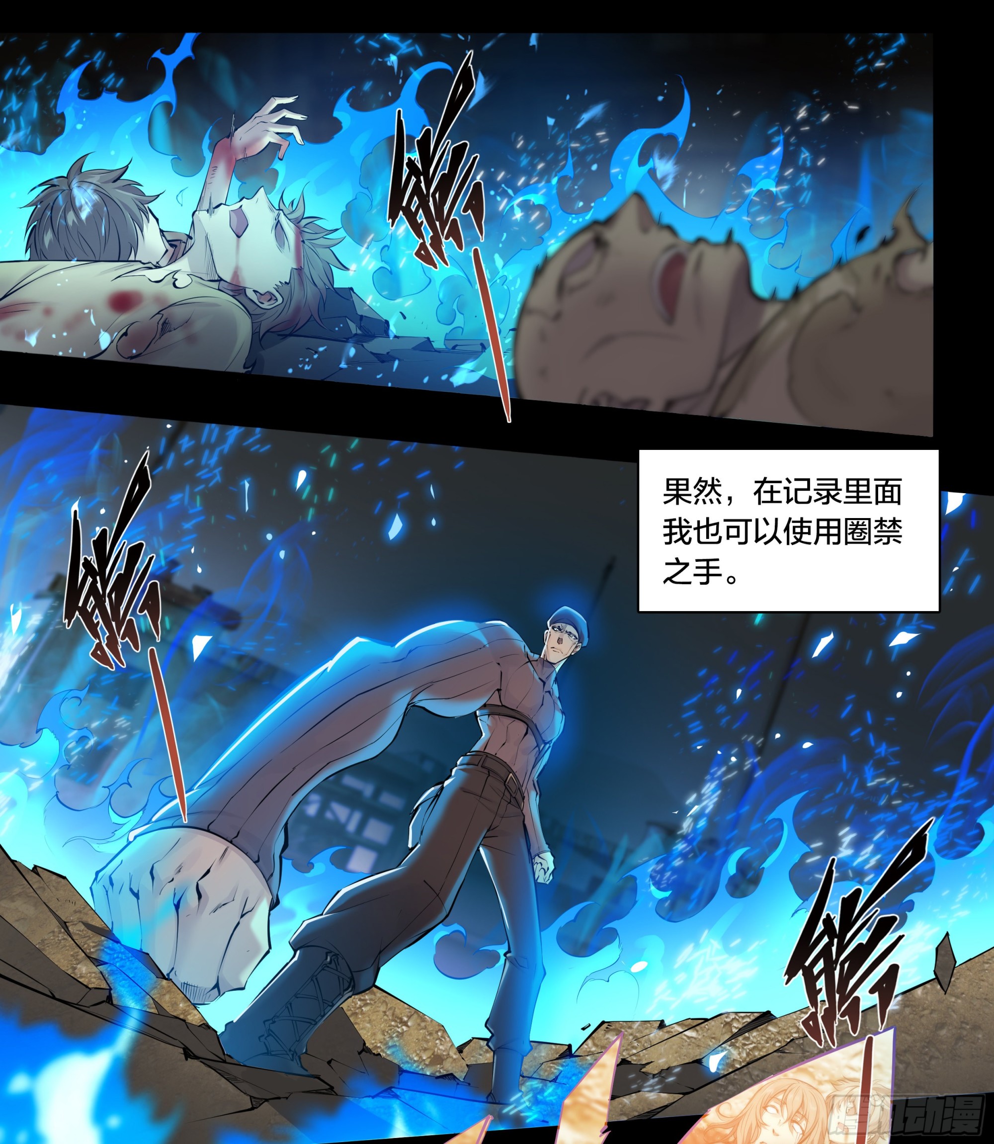 60 心毒7