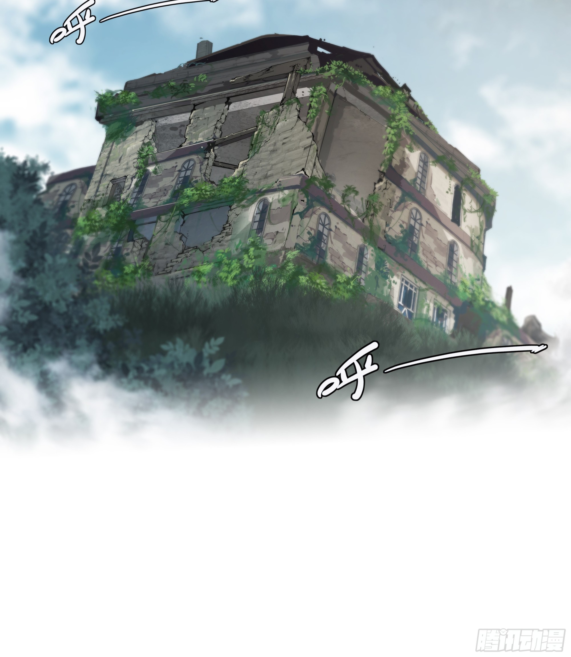 61 洗地5