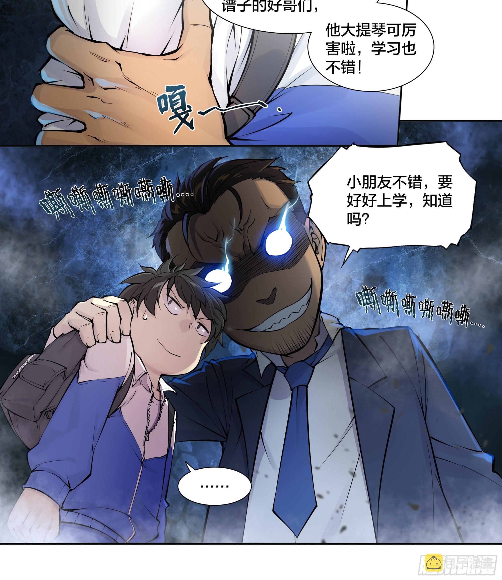 55 一点时间20