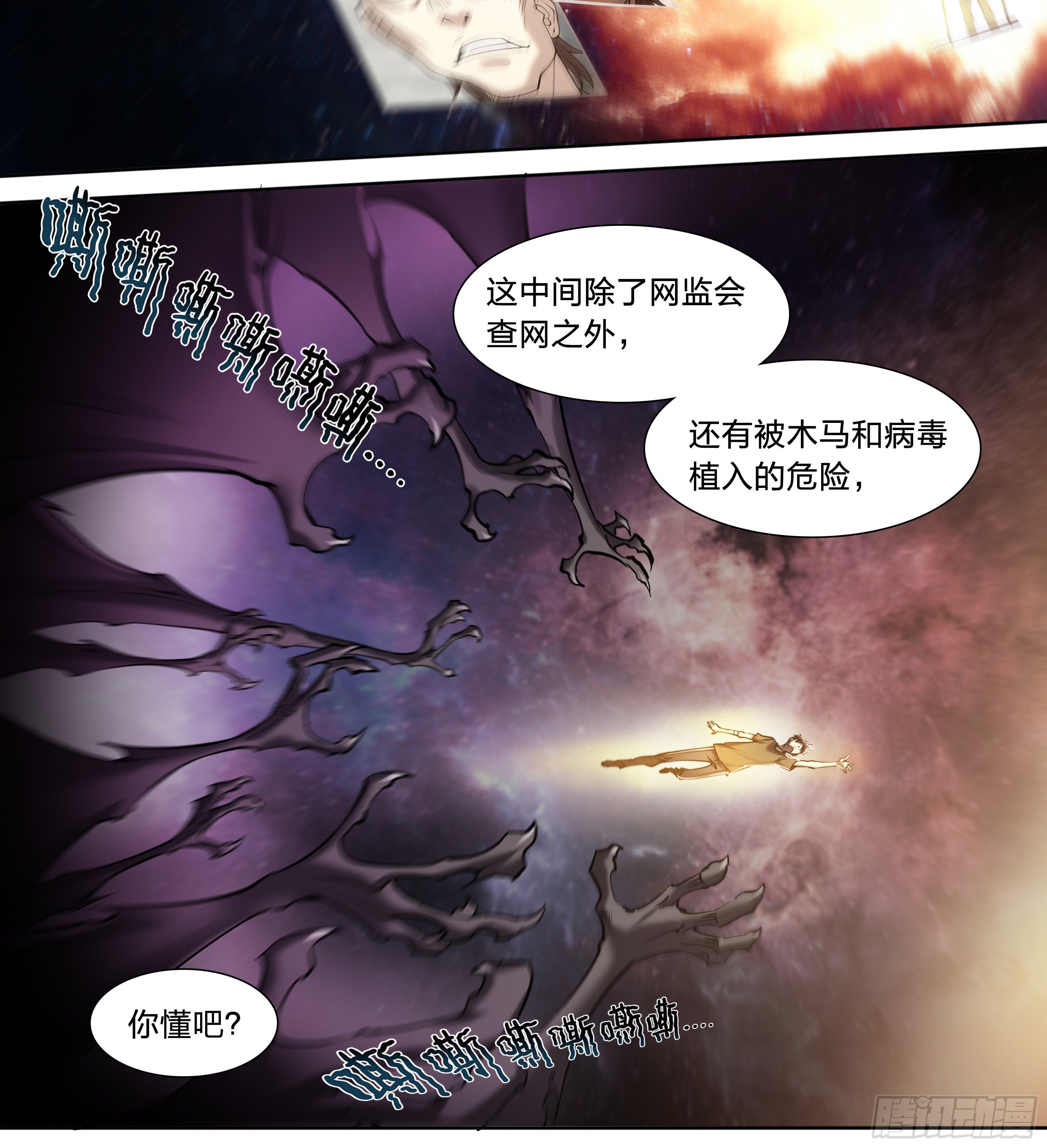 39 图书馆5